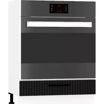 Kuchyňská skříňka Kuchyňská skříňka Kate dk60 černý puntík