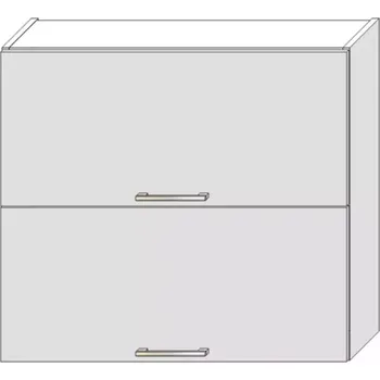 Kuchyňská Skříňka Bono W80grf/2 bílá alaska/bílá