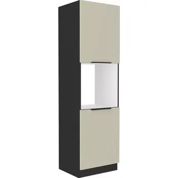 Kuchyňská skříňka Arona cashmere 60dp-210 2f
