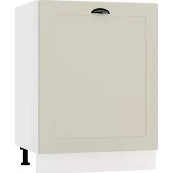 Kuchyňská skříňka Kuchyňská skříňka Adele D60ZL S/1 caffe mat/bílá