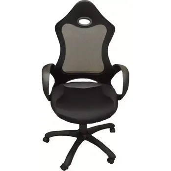 Kancelářská sestava Křeslo Cx 0388h01 Černá D01/Černá C01/Černá Pu002