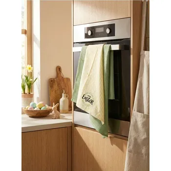 Sinsay - Velikonoční kuchyňské utěrky s nápisem „Happy Easter“, 2 ks - zelená - 942JP-77X - 942JP-77X-ONE