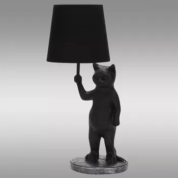 Dětské svítidlo Svítidlo H4651 Black