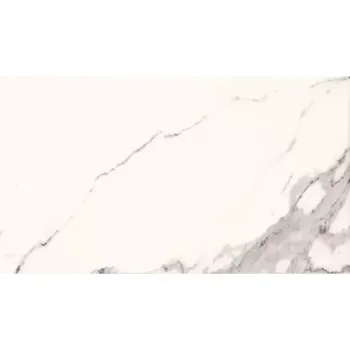 Stavební materiál Dlažba Bonella White 30,8/60,8