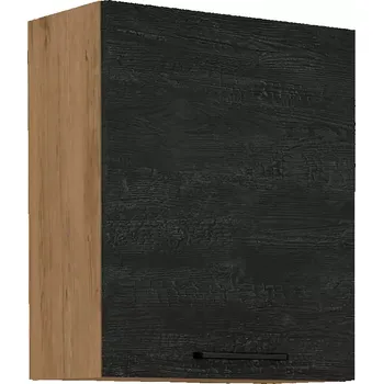 Kuchyňská Skříňka Vigo dark 60G-72 1F