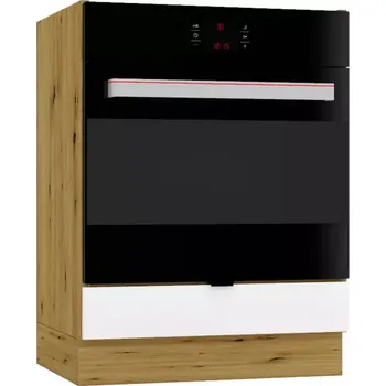 Kuchyňská skříňka Cosmo Gianna DK60 bílá alaska/kor. dub artisan