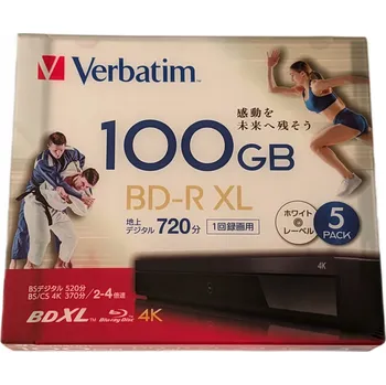 Optické médium Blu-ray disk Verbatim BD-R XL 100 GB 5 ks