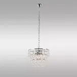 Svítidlo Aster AH-ASE143CH LW1