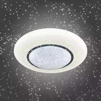 Dětské svítidlo Svitidlo LED Quasar EK75321 40cm 24W