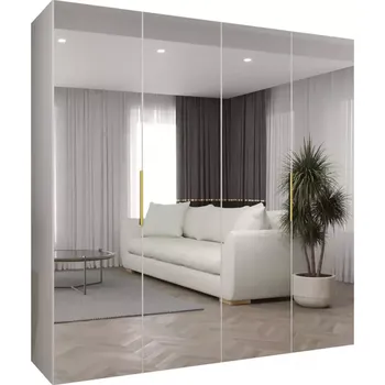 Předsíňová stěna Skříň Marbella III 200 bílá/zlatá