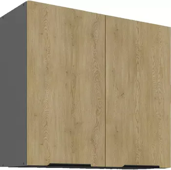 Kuchyňská skříňka Kuchyňská skříňka Cremona Ant 80g-72 2f