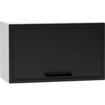 Kuchyňská skříňka Kuchyňská skříňka Emily w60okgr černý puntík