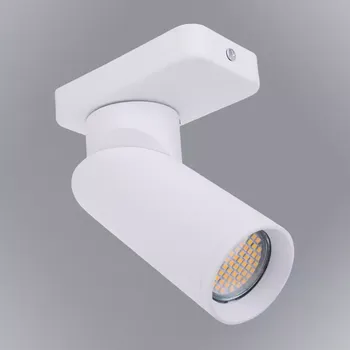 Dětské svítidlo Svítidlo Flora bílý VO2110 K1