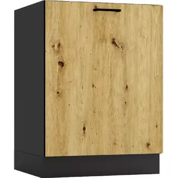 Kuchyňská skříňka Kuchyňská skříňka Anika D60 PC P/L artisan/grafit