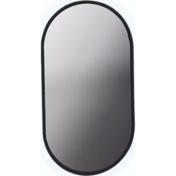 Koupelnový nábytek Zrcadlo led 74 ovál cz 50X90