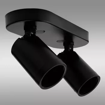 Svítidlo VO2609 BLACK LS2