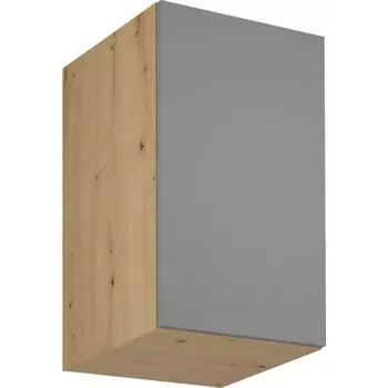 Kuchyňská skříňka Kuchyňská skříňka Langen G45G beige