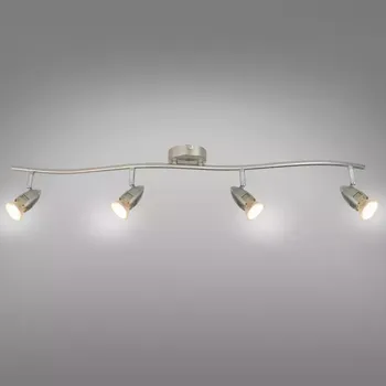 Svítidlo Mag gu1016a-4s ls4