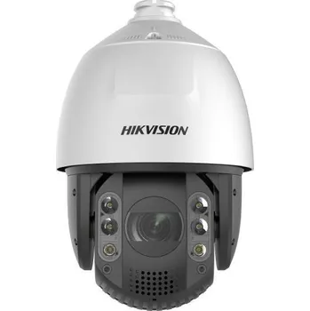 IP kamera IP kamera Hikvision DS-2DE7A425IWG1-E