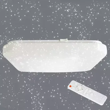 Dětské svítidlo Svítidlo Universe EK75389 KW LED 50CM 65W