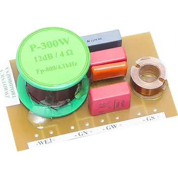 Zabezpečení domácnosti Reproduktorová výhybka Prolech 8811# třípásmová 300 W 4 Ohm