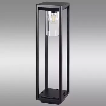 Svítidlo VIMO 34988 80 B