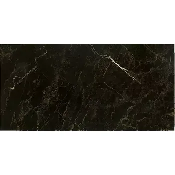 Obklad Caramell Brown 59,8/119,8