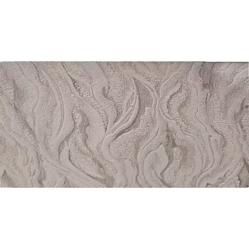 Tapeta Tapeta Bravo 80004BR34