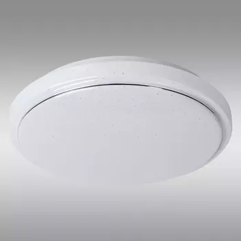 Dětské svítidlo Svítidlo Laht Led 16w 66332 White Pl1