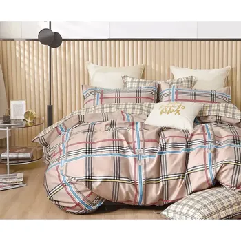 Povlečení Povlečení z bavlněného saténu ALBS-01295B 140x200