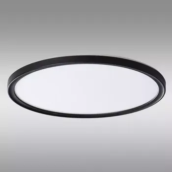 Dětské svítidlo Svítidlo 66069 29 Cm 18.5w Pl1