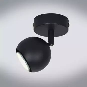 Dětské svítidlo Svítidlo MARS-1 SANDY BLACK LS1