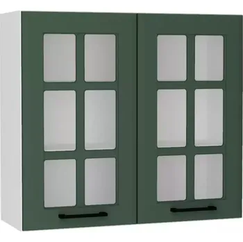 Kuchyňská Skříňka Irma Ws80 zelená mat