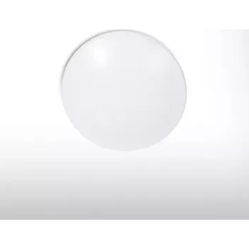 Dětské svítidlo Svítidlo LED 20W 2700K VO0446 bílý 2700K PL1