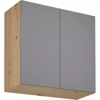 Kuchyňská skříňka Kuchyňská skříňka Langen G80 beige