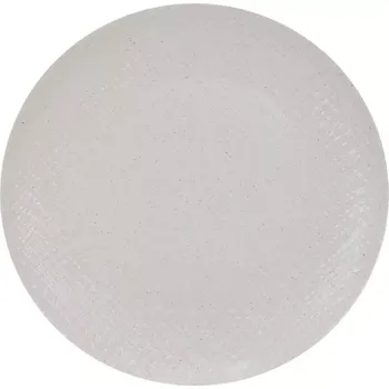 Talíř Talíř 20.5cm