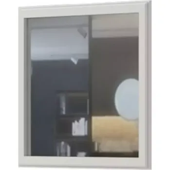 Koupelnový nábytek Zrcadlo Evergreen EG-OG76 Ivory