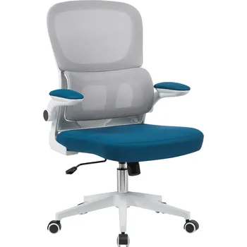 Kondela Kancelářské křeslo, hnědá/petrolejová/bílá, RAMIRO