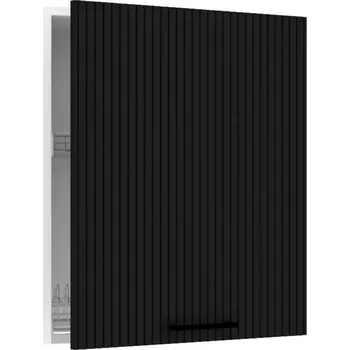 Kuchyňská skříňka Kate w60su alu černý puntík