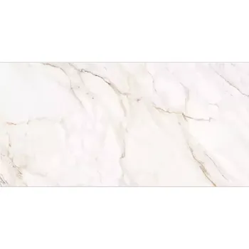 Dlažba Dlažba Egeo XL 60/120