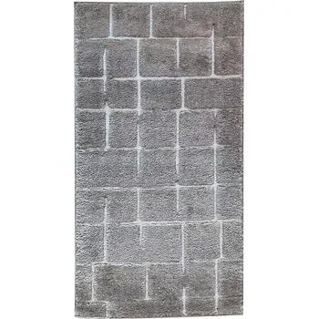 Koberec Koberec Frisee Textures 0,8/1,5 1360A BOS ZF 26 béžový