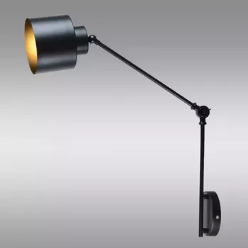 Svítidlo COMO AW-COE271BL LK1