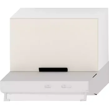 Kuchyňská skříňka Kuchyňská Skříňka Denis W60okgr / 560 Coffee Mat/Bílý