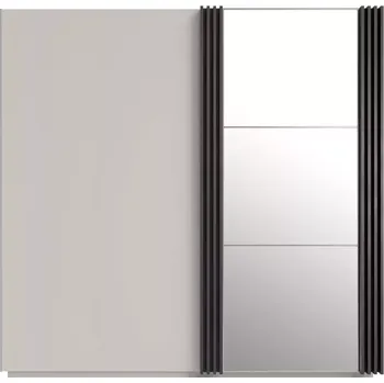 Šatní skříň Skříň Allmo Al15 cashmere