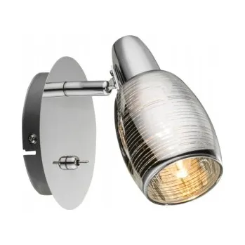 Nástěnné svítidlo Nástěnné svítidlo Globo šedé E14 40 W