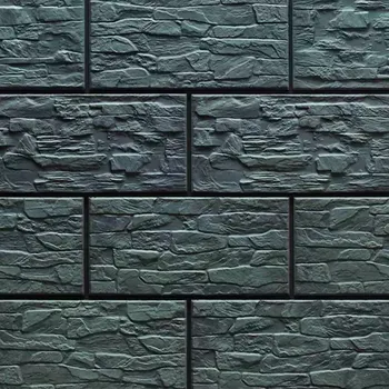 Obklad Fasádní obkladový kámen CER 7 30/14,8