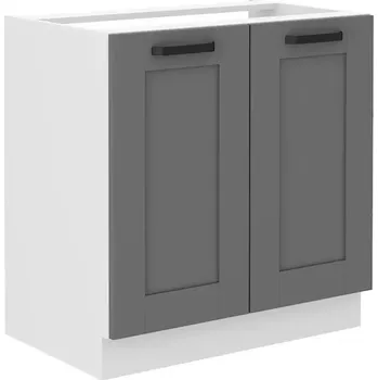 Kuchyňská skříňka Kuchyňská skříňka Luna dustgrey/bílá 80ZL 2F BB