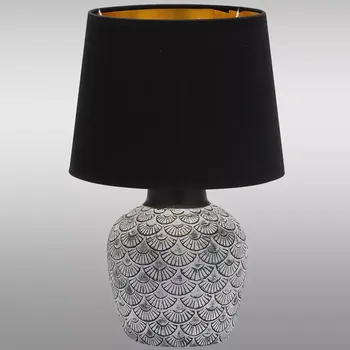 Lampička Stolní lampa D4715