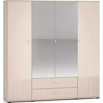 Kancelářská sestava Skříň Sophie 23 cashmere