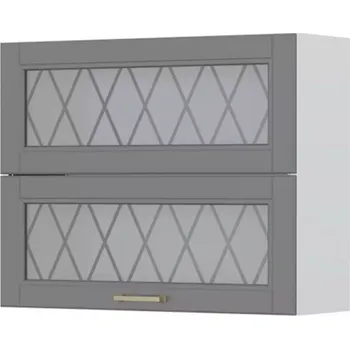 Kuchyňská skříňka Kuchyňská Skříňka Tara V7-90-2ksp/4 graphite mat